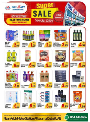Super Sale - Al Karama, Dubai