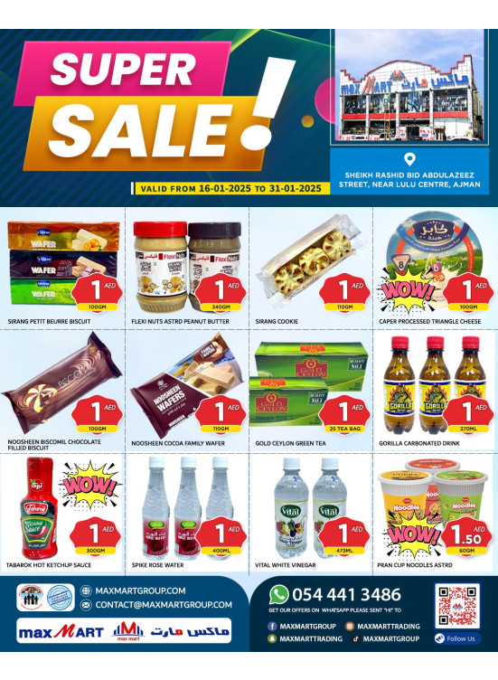 Super Sale - Ajman