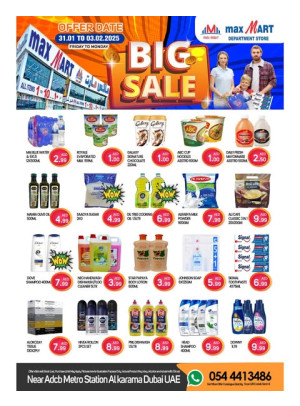 Big Sale - Al Karama, Dubai