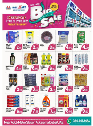 Big Sale - Al Karama, Dubai