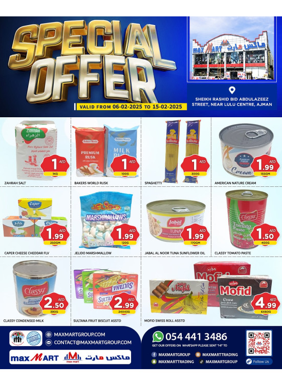 Special Offers - Ajman