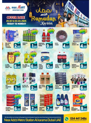 Ramadan Deals - Al Karama, Dubai