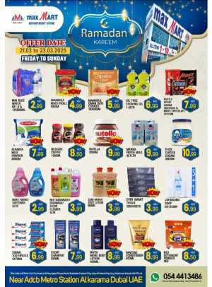 Ramadan Deals - Al Karama, Dubai