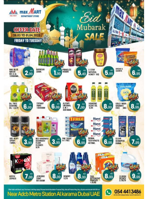 Eid Deals - Al Karama, Dubai