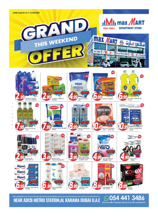 Grand Offers - Al Karama, Dubai