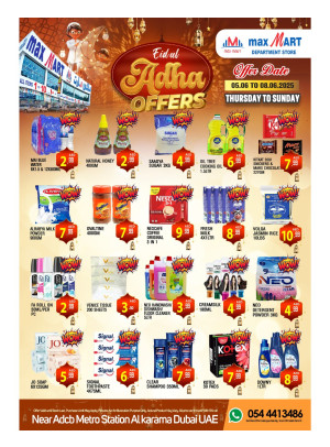 Eid Al-Adha Deals - Al Karama, Dubai