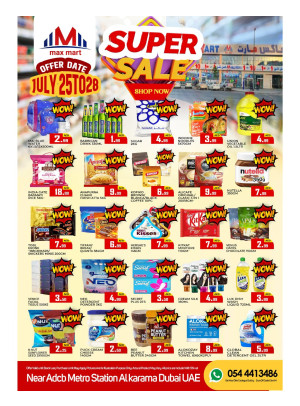 Exclusive Super Sale - Al Karama, Dubai