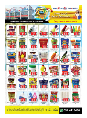 Great Deals - Ajman