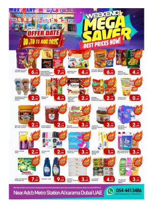 Weekend Mega Saver - Al Karama, Dubai