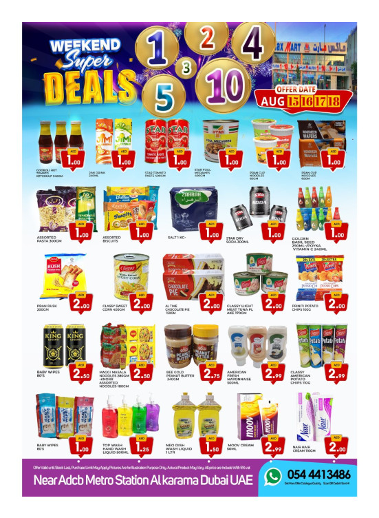Weekend Super Deals - Al Karama, Dubai