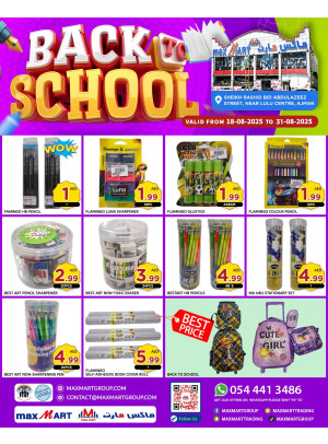 Back To School Deals - Ajman
