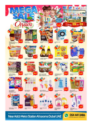 Mega Sale - Al Karama, Dubai