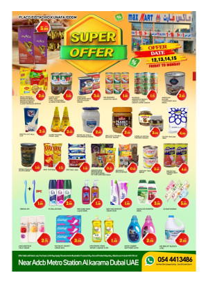 Super Offers - Al Karama, Dubai
