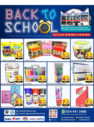 Back To School Deals - Ajman
