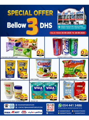 Special Offers - Ajman