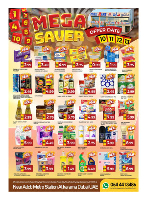 Mega Saver - Al Karama, Dubai