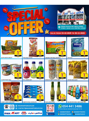 Special Offers - Ajman