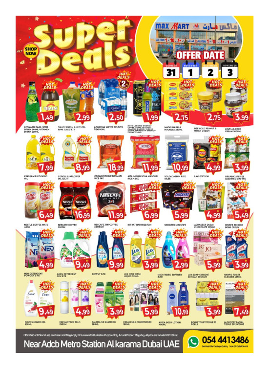 Super Deals - Al Karama, Dubai