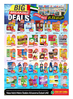 Big Deals - Al Karama, Dubai