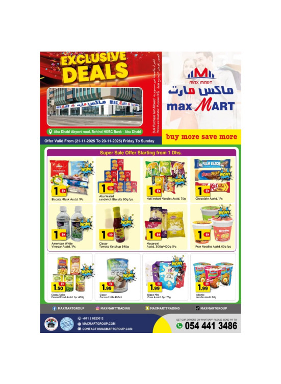 Exclusive Deals - Abu Dhabi