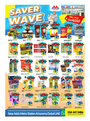 Saver Wave - Al Karama, Dubai