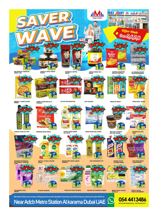 Saver Wave - Al Karama, Dubai