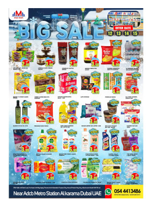 Big Sale - Al Karama, Dubai