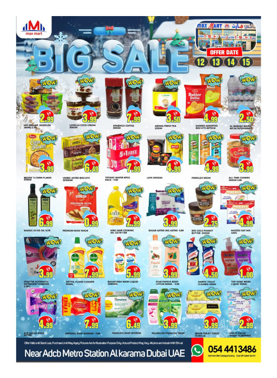 Big Sale - Al Karama, Dubai