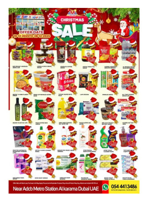 Christmas Sale - Al Karama, Dubai