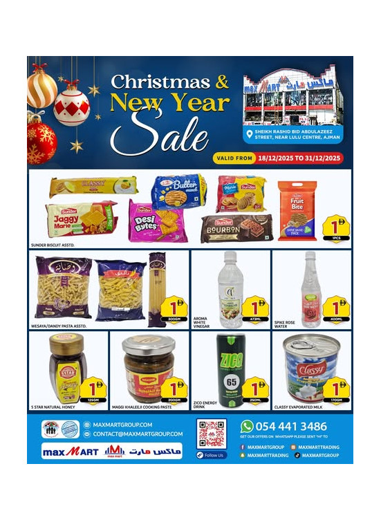 Christmas New Year Sale - Ajman