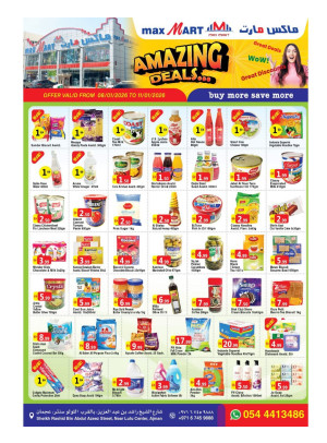 Amazing Deals - Ajman