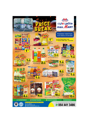 Price Break Sale - Abu Dhabi