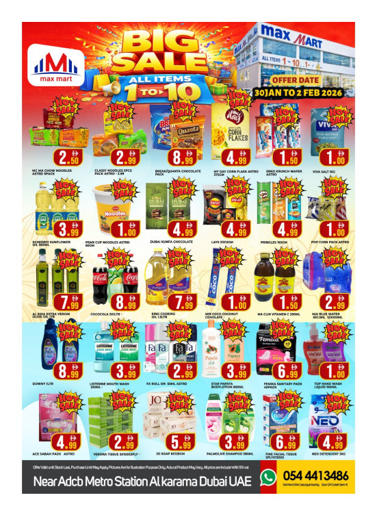 Big Sale - Al Karama, Dubai