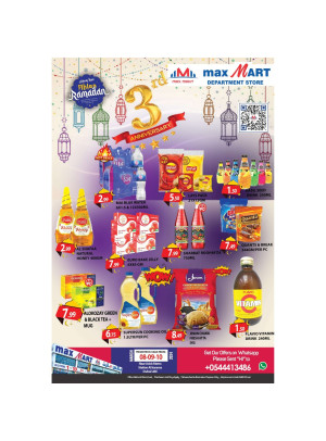Ramadan Sale - Al Karama, Dubai