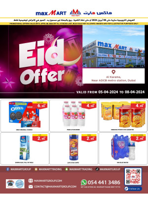 Eid Offer - Al Karama, Dubai