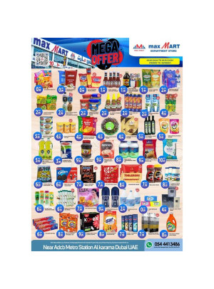 Mega Offers - Al Karama, Dubai