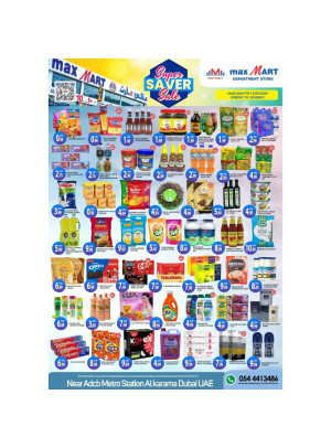 Super Saver - Al Karama, Dubai