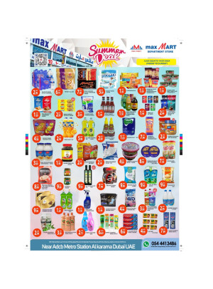 Summer Deals - Al Karama, Dubai