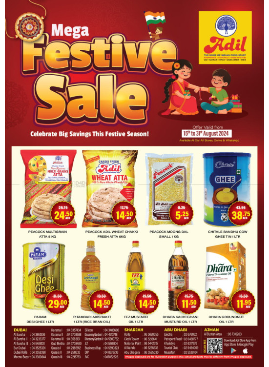 Mega Festive Sale