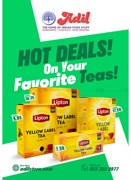 Hot Deals