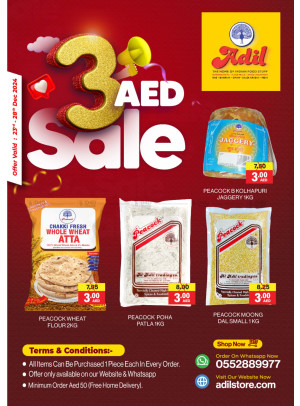 3 AED Sale