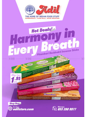 Amazing Deals