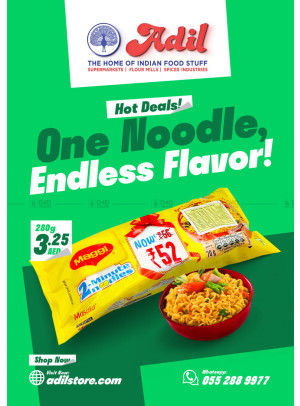 Hot Offers