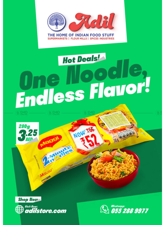 Hot Offers