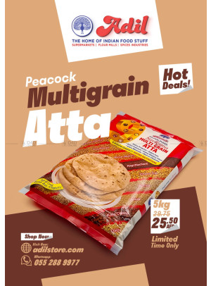 Mega Offers