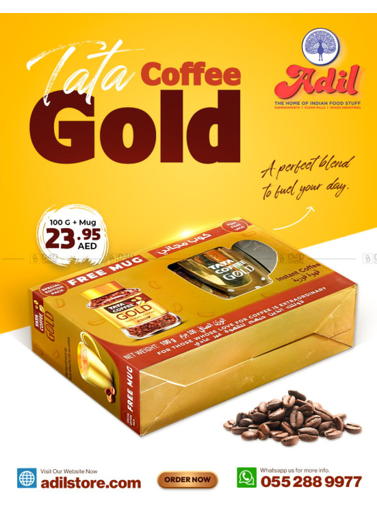 Coffee Offers