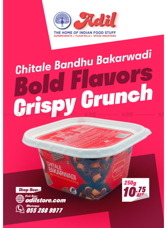 Crispy Crunch