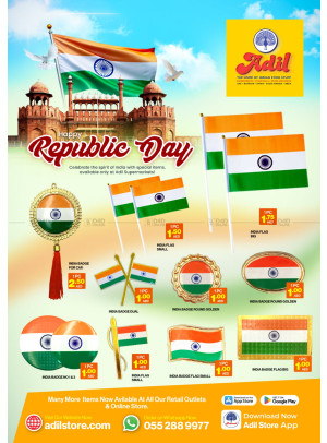 Republic Day Offer