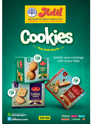 Cookies Offers