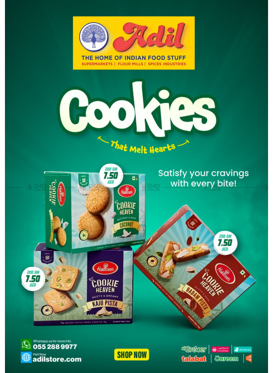 Cookies Offers